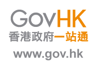 GovHK Website